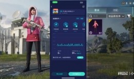 地铁逃生最新爆料更新下载