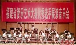 漳州最新爆料新闻直播,揭秘重大事件背后真相