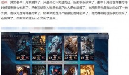 神爆料全集视频在线观看,揭秘幕后真相，带你领略精彩瞬间