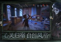 咕咚爆料第五人格视频下载,第五人格官方视频独家下载，揭秘游戏幕后精彩瞬间