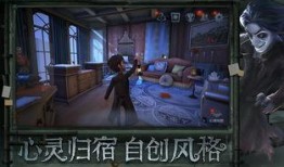 咕咚爆料第五人格视频下载,第五人格官方视频独家下载，揭秘游戏幕后精彩瞬间
