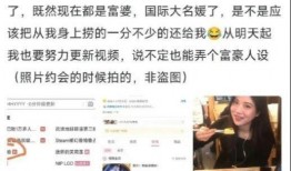 网红吃瓜免费爆料合集视频,免费爆料合集视频大揭秘