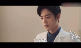 杨紫和肖战最新爆料视频,幕后故事与精彩瞬间