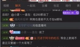 老大技能爆料视频,视频爆料中的惊人实力展示