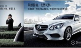 奔驰师傅爆料视频大全集,揭秘视频大全集背后的行业真相