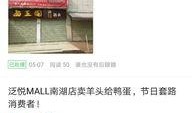 娱乐爆料报纸是什么意思,揭秘娱乐圈幕后真相