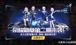 雪境幻影爆料视频,揭秘神秘视频背后的奇幻世界