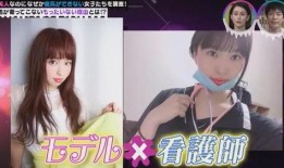 怎么看樱花妹爆料视频,视频内容深度解析