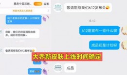 最新联动爆料消息,神秘事件背后的惊人真相