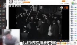 老挝主播爆料事件视频大全,视频大全揭秘惊人内幕