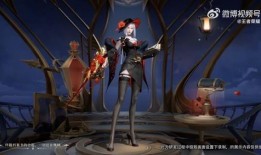 新皮肤爆料最新镜,新皮肤爆料，神秘力量觉醒，剑舞星辰！