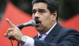 马杜罗最新爆料,揭秘委内瑞拉政坛惊天秘密！”