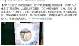 陈梦驰最新爆料,揭秘娱乐圈不为人知的幕后真相