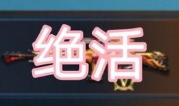 洛克手游最新爆料公告,神秘角色登场，全新冒险等你解锁！