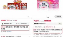 张根源小红书爆料视频,幕后真相大曝光！