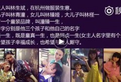 绿城纵火爆料最新消息新闻,最新消息揭露惊人内幕，揭秘事件真相