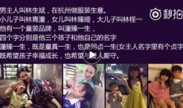 绿城纵火爆料最新消息新闻,最新消息揭露惊人内幕，揭秘事件真相