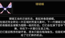 3.4武器卡池最新爆料,神秘武器即将亮相，玩家热议不已！
