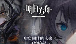 雪境幻影爆料视频,揭秘神秘视频背后的奇幻世界