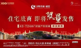 资阳摆摊爆料今日新闻最新消息,摆摊爆料，最新民生资讯速递