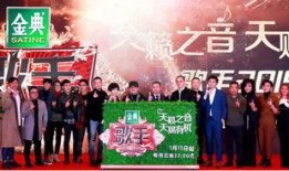 石家庄歌手爆料新闻报道,揭秘娱乐圈幕后真相