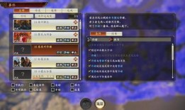 玄武志最早爆料视频大全,揭秘神秘门派背后的传奇故事