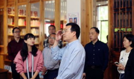 瑞安记者爆料新闻事件最新,最新新闻事件引发社会关注