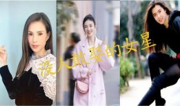 圈内人爆料明星的私生活,圈内人爆料背后的真实故事