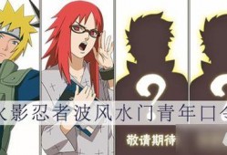 青年水门爆料的视频是真的吗,真相究竟如何？