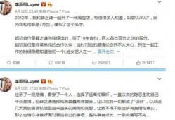 娱乐吃瓜表,揭秘“娱乐吃瓜表”背后的热点事件