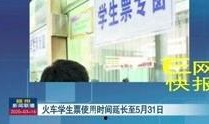 媒体爆料赣州新闻报道事件,媒体曝惊人事件，真相令人震惊