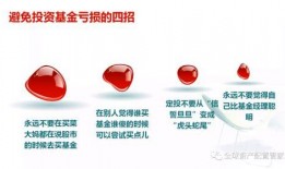 风水热点视频爆料,视频爆料揭示家居布局的神秘力量