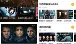 哈片在线视频观看