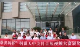 今日关注热点爆料视频,最新爆料视频深度解析