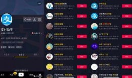 抖音有哪些视频爆料平台,揭秘热门视频背后的秘密