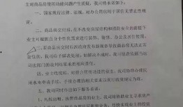 盐城中南最新爆料,揭秘神秘项目背后的惊人真相