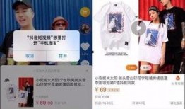 抖音有哪些视频爆料平台,揭秘热门视频背后的秘密