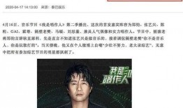 娱乐圈爆料文是真的吗,娱乐圈爆料文真实性揭秘