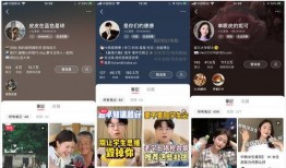 张根源小红书爆料视频,幕后真相大曝光！