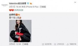 陈梦驰最新爆料,揭秘娱乐圈不为人知的幕后真相