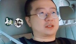 网红八卦吃瓜陈泽是谁呀,陈泽是谁？吃瓜群众热议焦点