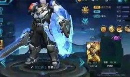 王者皮肤新爆料最新视频,神秘英雄华丽蜕变，视觉盛宴即将开启！