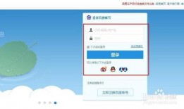 爆料最新资源百度云,独家爆料带你领略云端科技魅力