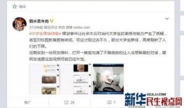 热门实拍爆料视频下载,现场直击，真相大白！