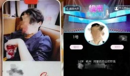 宣城渣男爆料视频,揭秘不为人知的情感真相