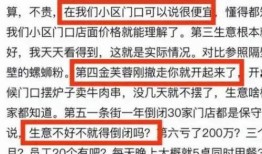 爆料视频有什么风险,揭秘网络传播的暗流涌动