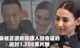 吃瓜一线娱乐,娱乐圈最新热点事件大盘点