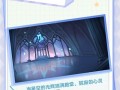 奥比岛2.6版本爆料最新,神秘岛屿探险，奇幻冒险等你来挑战！