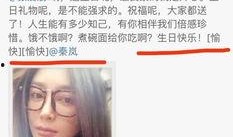圈内爆料两口子出轨,夫妻出轨，情感裂痕背后的真相