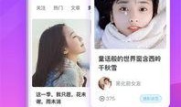 雨泽粉丝爆料视频大全下载,精彩瞬间回顾
